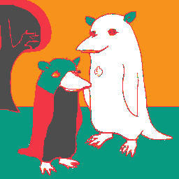 inscription 17e937cd744a4f3c3d112e4e97cf98d705ad7f74440756badde7675bd9ba6718i0