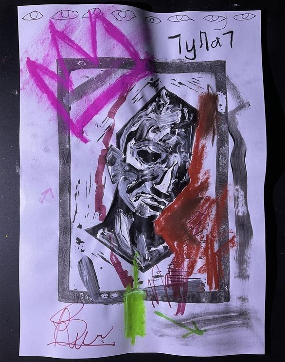 inscription 1a13886dfc28cf59be3aaaae2f58b9a5516005d85624a895d3c73c9d1b32bb7ei0