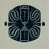 inscription 1dacfce45232b312e95c62e4e51992b7342eef29b84b291db48eb8e23e92f933i0