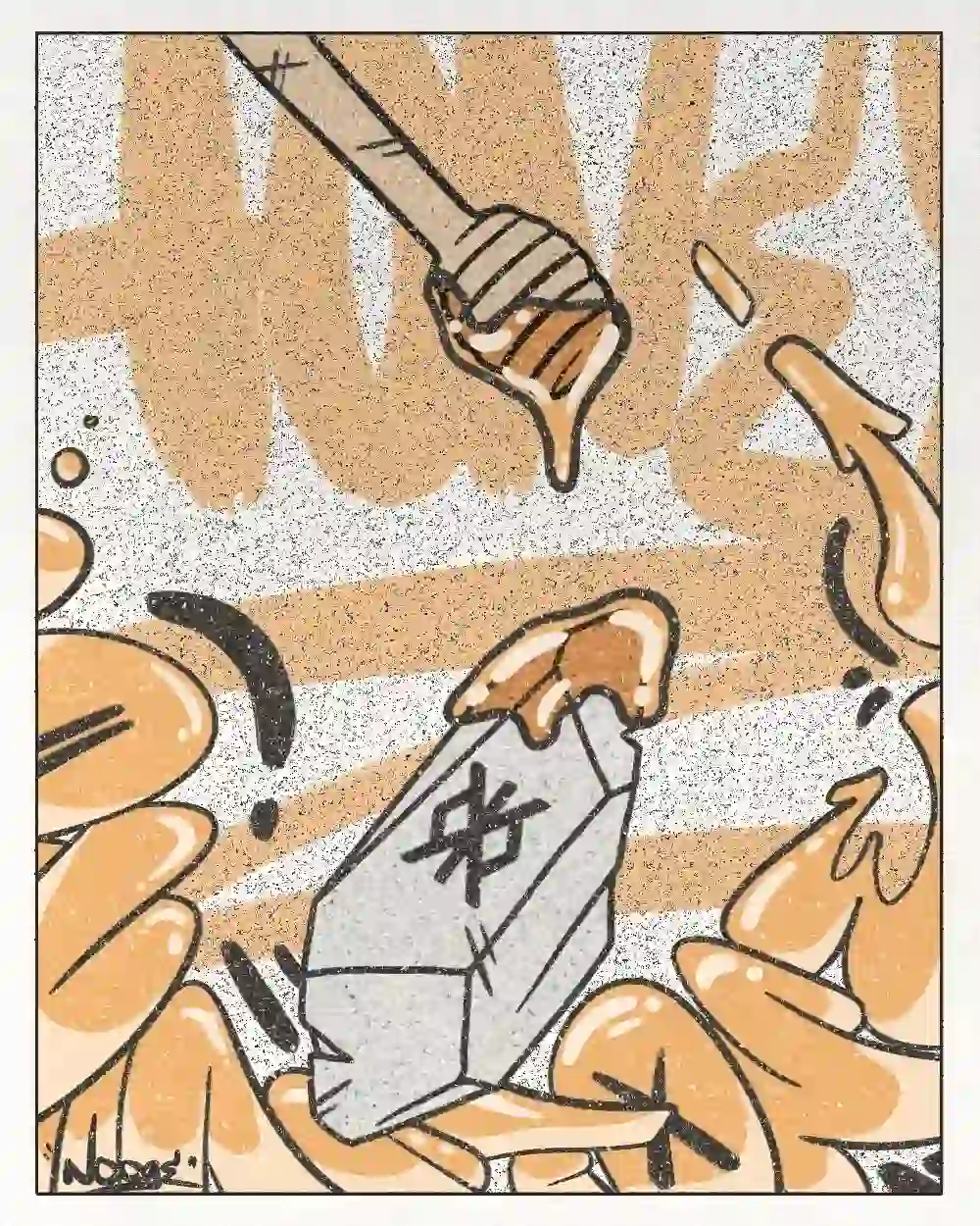 inscription 2bb738ca482ab7ae5a0f8d7757c2f5ce9fe96ae593cdf6372f06172a5b6dcdd4i0