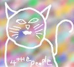 inscription 38f79013aacc85e9bd091f31e00480078a5fb9a4c904527f92007a07ee467013i0