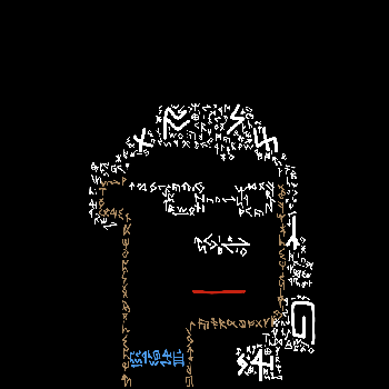 inscription 6658abada2843a0ba43b00434e65eaf1d035e5984df43cb10b24e89271ff385ei0