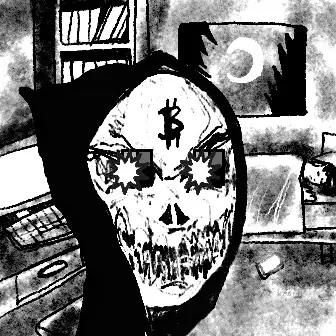 inscription 76a320d53d33b998bfe4a3f7f3791c51e8abeeddf39d99bcd14bda32bce0edcci0