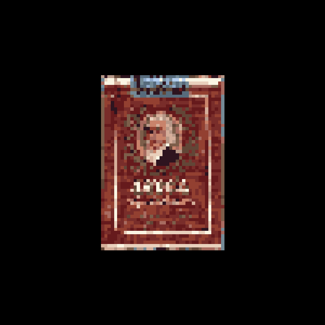 inscription 7eeef6c804648930b9a2acaced7f1d1531646f24ffadf196300d192d42007b94i0