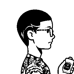 inscription a41f43ef4924bcca99748ff4d7cc2d42e35cb5cd1808fe2da9d324b1ffaf53fai0