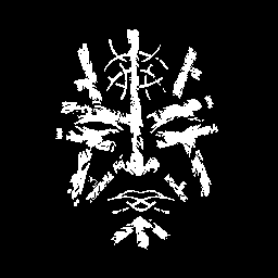 inscription adf3516e91d5080f8a24d731a95f9e35fab85e87caebd2dca1c3c22d3f96e44bi0