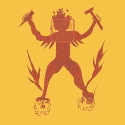 inscription c8e2c2ee8d65f0630a3b7bcf33e1b7916dc4c47172bbc833cdb7b0660478f9f4i0