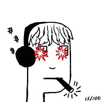 inscription cc3552fcbbee58cdc3e6dcfc99c2a1490f2a821ff45f987c54785258d1891f9ei0