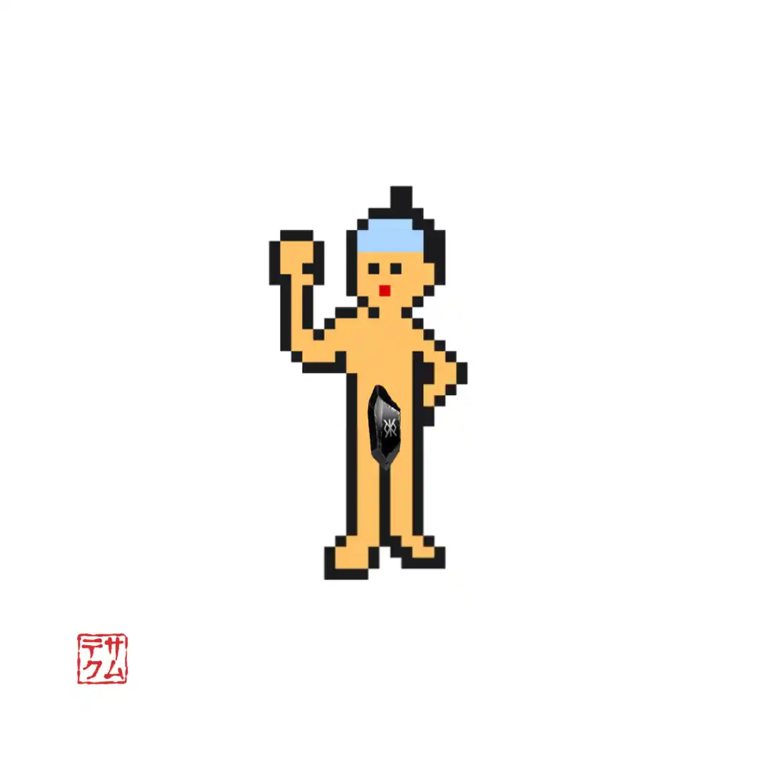 inscription dc362acefa19cad92e36c8a3c8e1d64e757887b5709cc08eb962c90672f82465i0