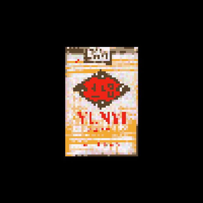 inscription e8a22dbddf294bd565aad46cc2da4deae6f964cdfc6b26e61b5121b7f34311d5i0