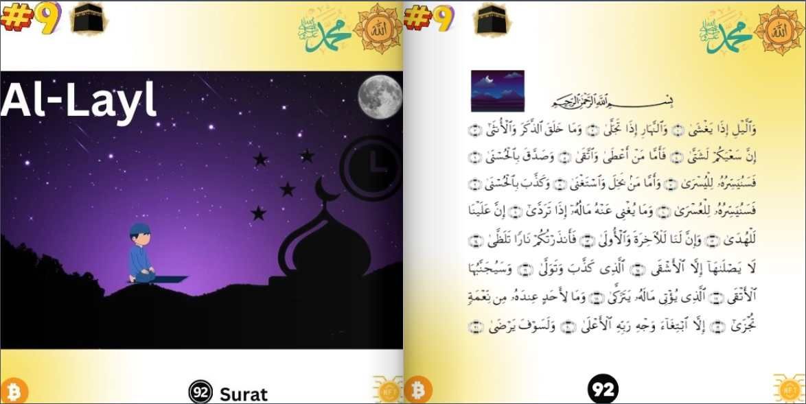 inscription eded476c2aec1f5dacf0d8bd0ba628aff2ced6c9ae4c5f916021f2a138ea2c74i0