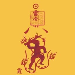 inscription f6adf8aacefec5c06ee85181bae13d3b2dca2c72b4ff3e0a2618ff046f055ecbi0