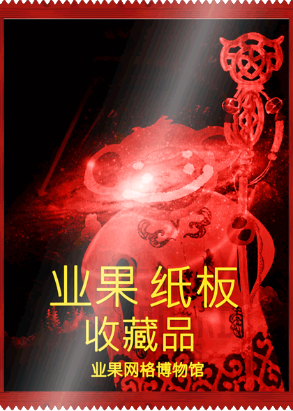 inscription fdbd7ea926ea4fbdb98ac52747e2a294671efb06b0c43c2ed16d457bdfeac7d8i0